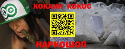 mix Татарск