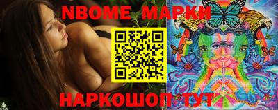mix Татарск