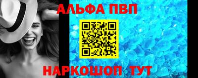 сатива Туймазы