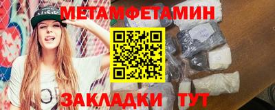 амф Тара