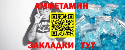бошки Тула