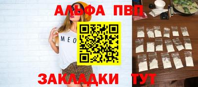 mdma Тверь